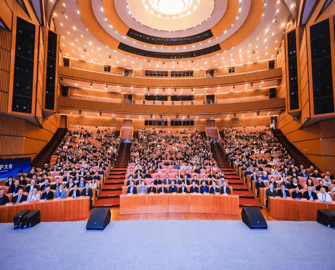 第十三届全国腐蚀与防护大会在西安胜利召开！