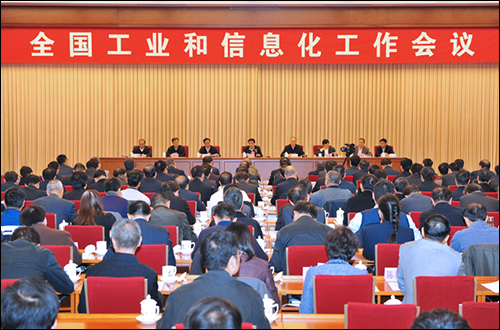 9aa086179a45417b80796ffdb3b5a1d7