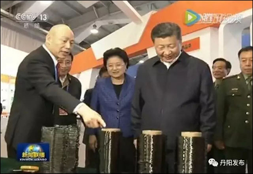 20173281490672240341_56