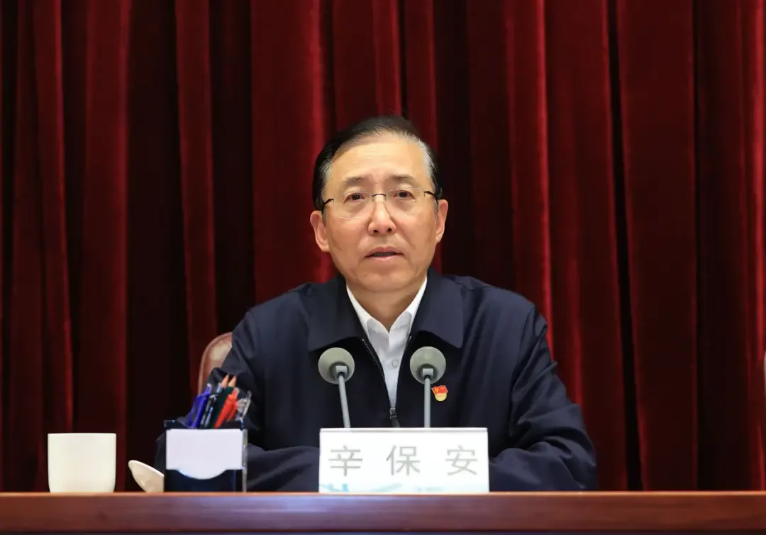 官方通报：2025国家科学技术进步奖一等奖主要完成人辛保安，被查