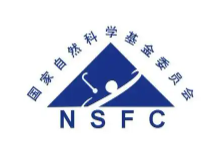 2026国自然青A（原杰青）名单